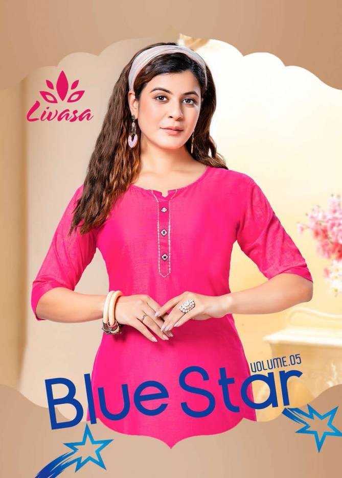 Hirwa Blue Star 5 Ethnic Regular Wear Rayon Designer Kurti Collection